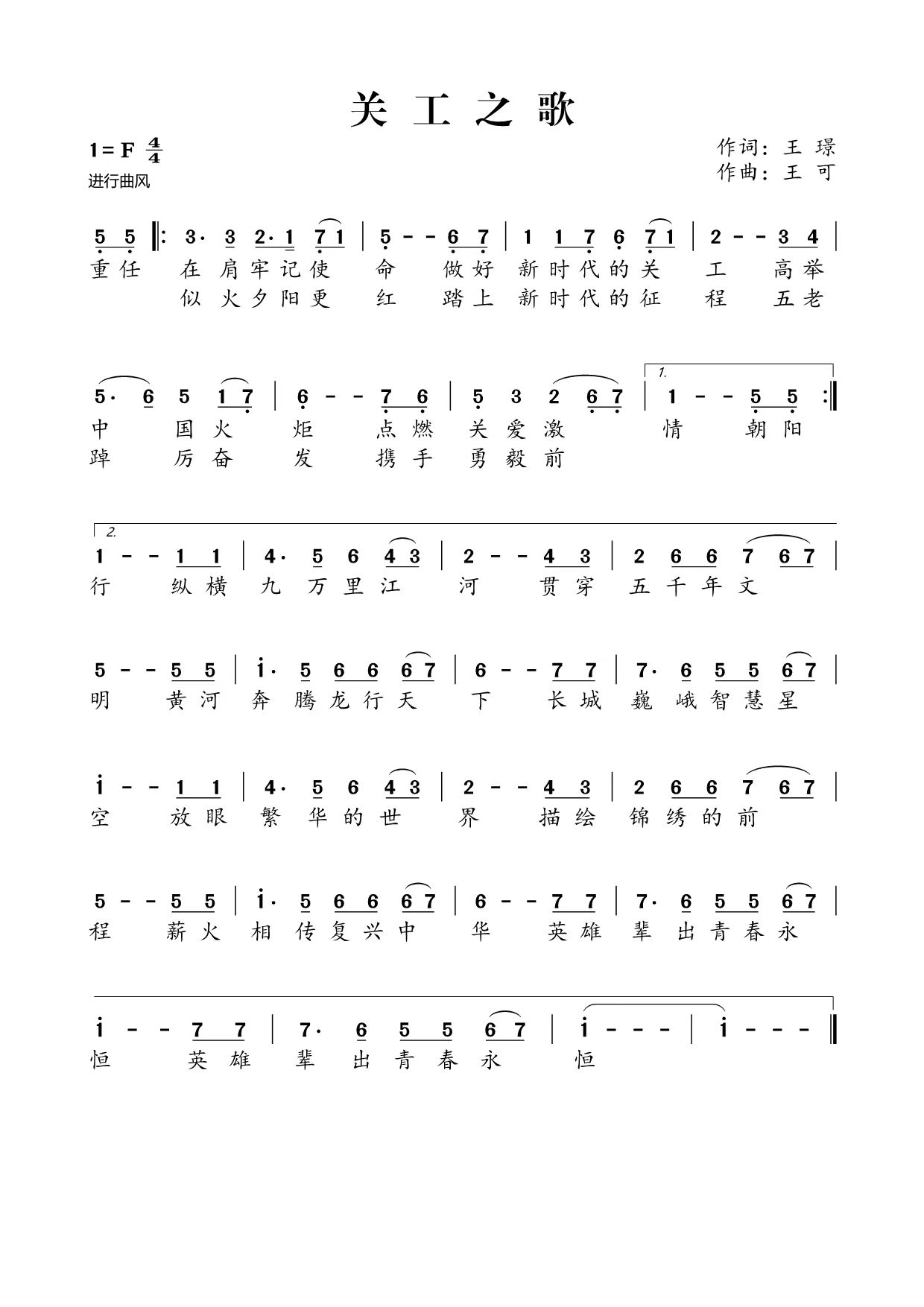 1704437376141531.jpg f8ca71797b6873e29f09a413d477ecec.jpg