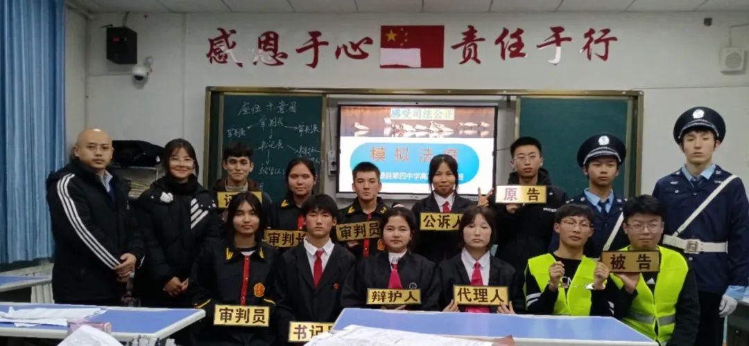 微信图片_20240617162240.jpg