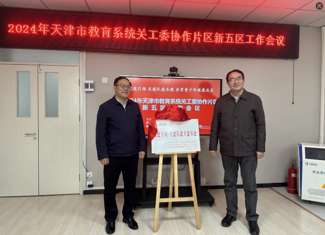 1736496817813359.jpg 3.jpg