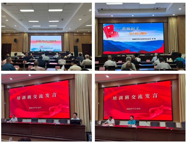 微信截图_20250724100409.png