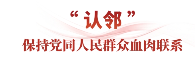 微信截图_20250730100732.png