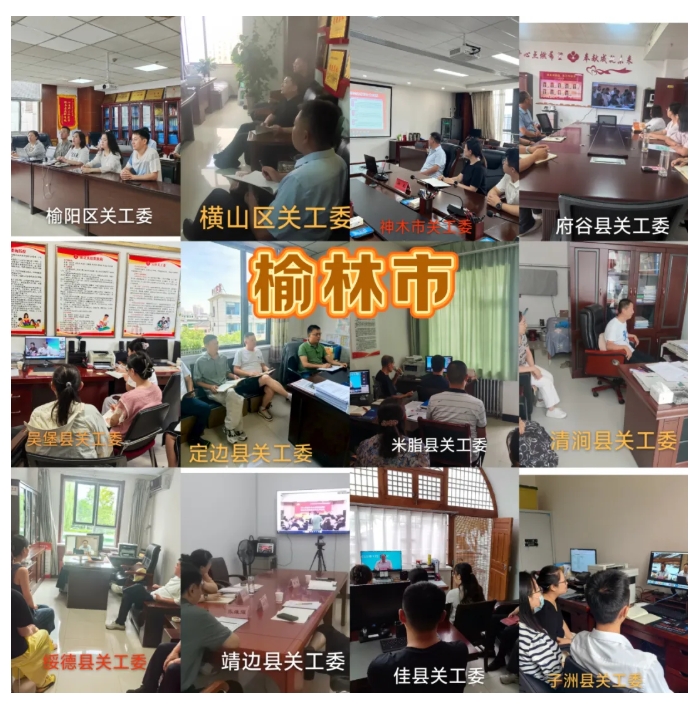 微信截图_20250730104238.png