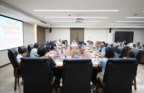 微信截图_20250804102505.png
