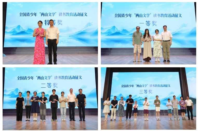 微信截图_20250814094928.png