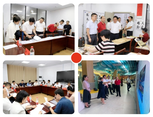 微信截图_20250819141138.png