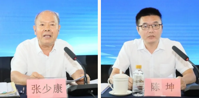 wechat_2025-09-26_102039_903.png