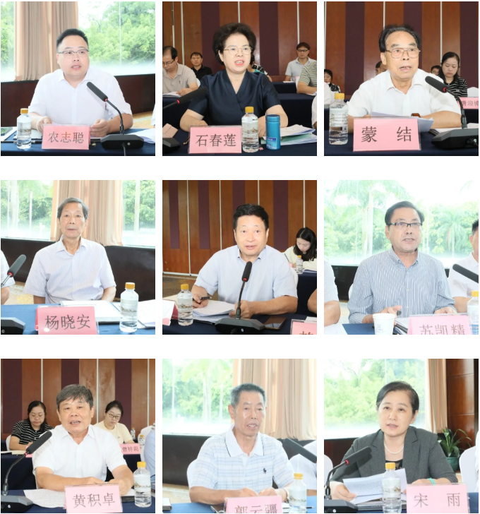 wechat_2025-09-26_102123_819.png
