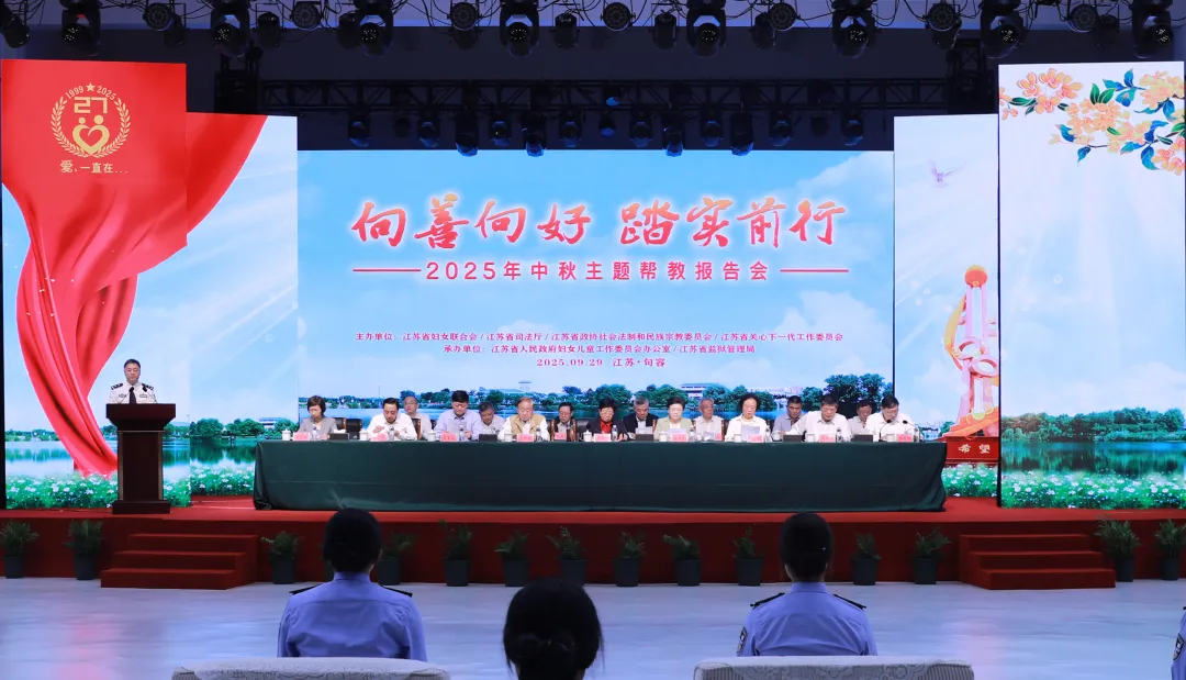 连续27年！“张妈妈”接孩子回家！