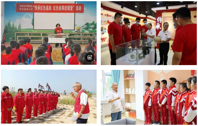 wechat_2025-10-07_103415_080.png