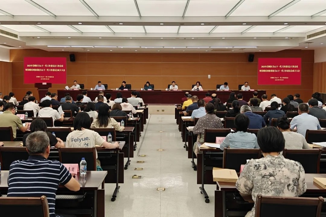 1760165998440453.jpg 20251011_145900_035.jpg