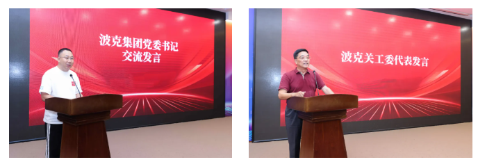 wechat_2025-10-16_100638_309.png