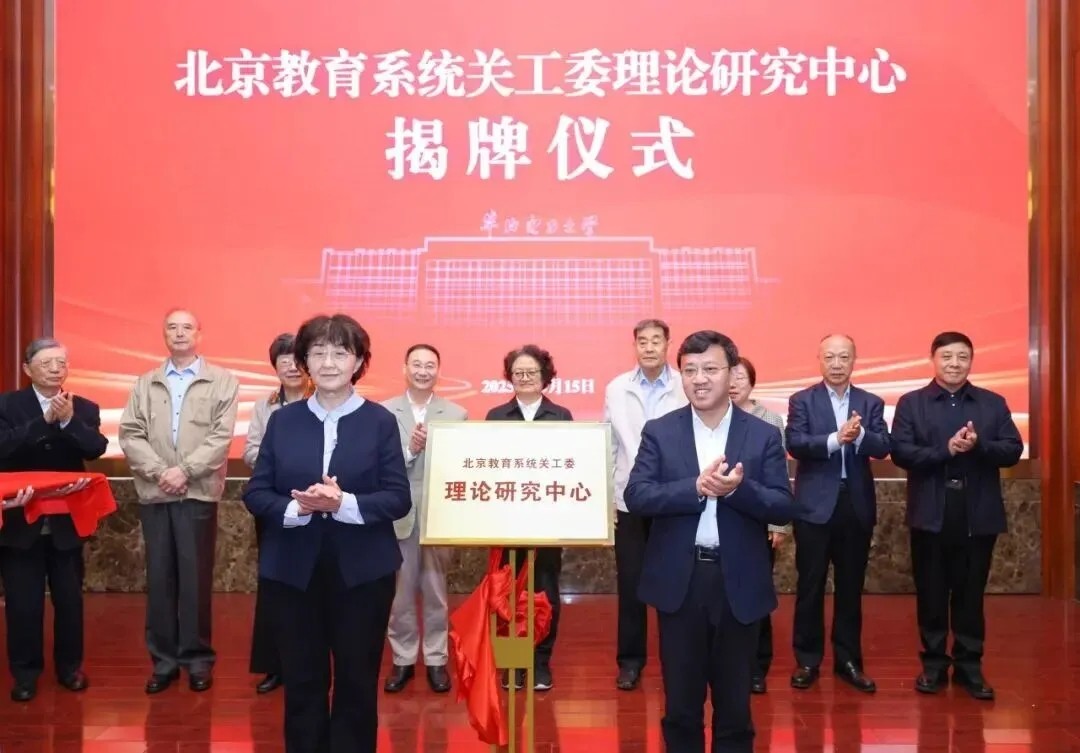 1760929699887119.jpg 20251020_110641_043.jpg