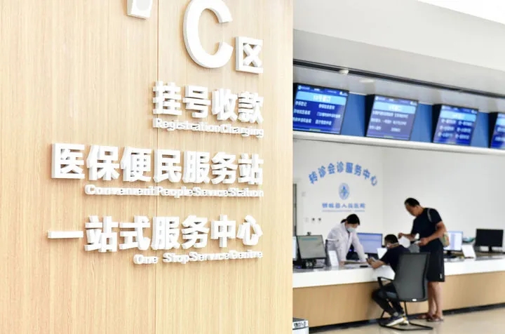 1761099127902745.jpg 20251022_100137_006.jpg