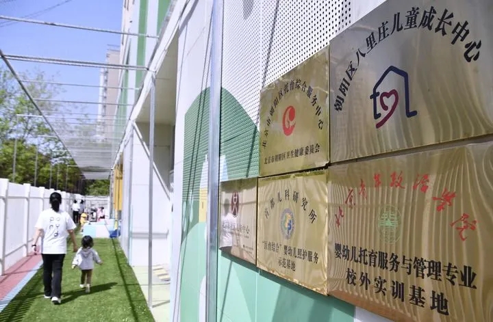 1761099208615525.jpg 20251022_100137_008.jpg