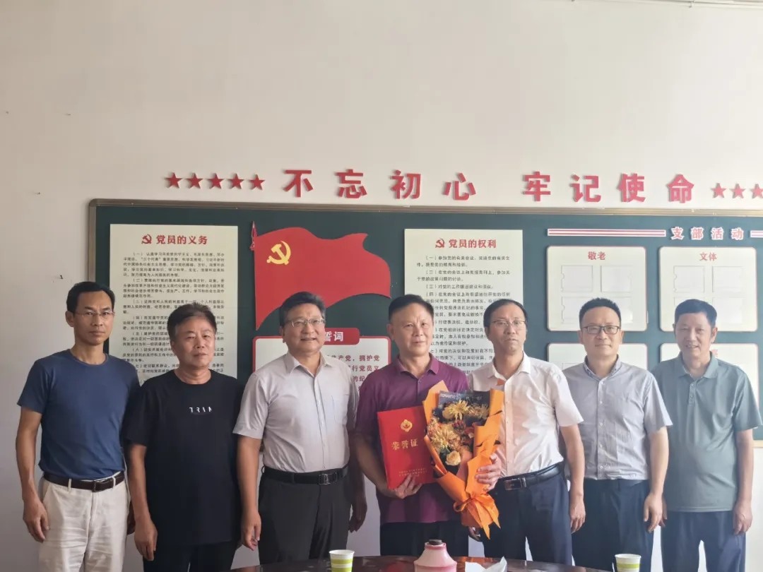 1761536165537742.jpg 20251027_113238_016.jpg