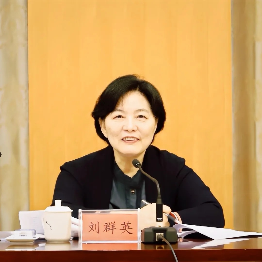 1762306560222124.jpg 20251105_093429_000.jpg