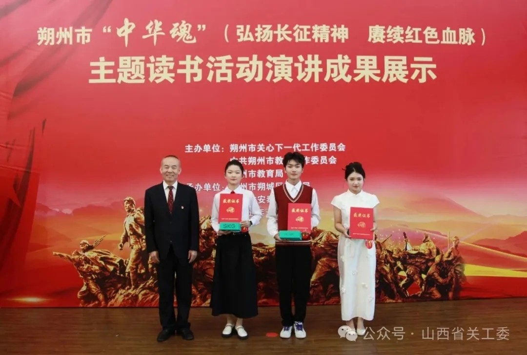 1762484417324218.jpg 20251107_105929_020.jpg