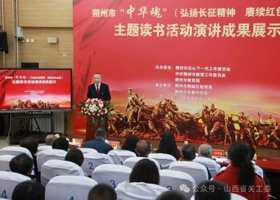 1762484430834813.jpg 20251107_105929_021.jpg