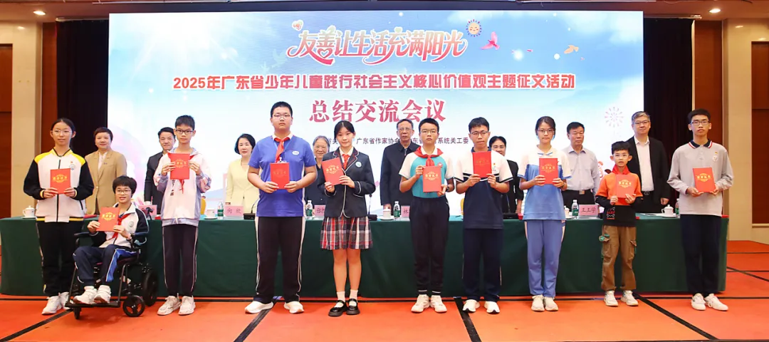 1762928095822232.jpg 1.jpg