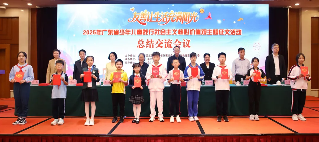 1762928104958022.jpg 2.jpg