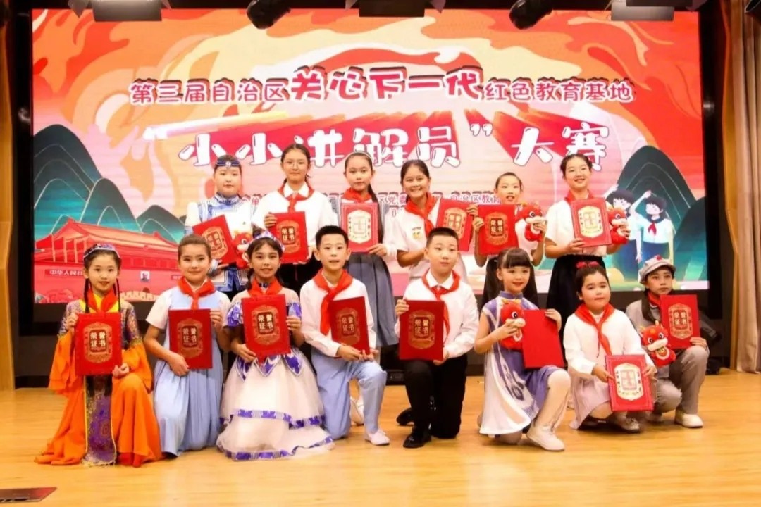 1763088348403809.jpg 20251112_142531_006.jpg