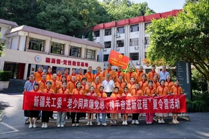 1763088363930759.jpg 20251112_142531_007.jpg