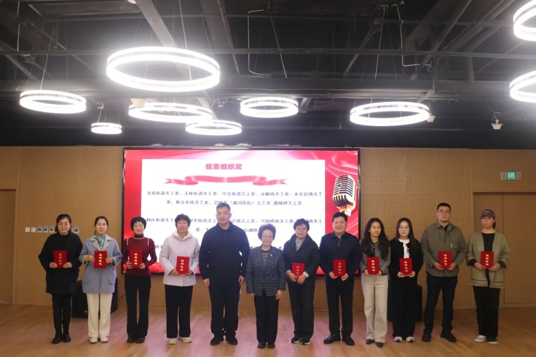 1763088885142108.jpg 20251114_105246_003.jpg