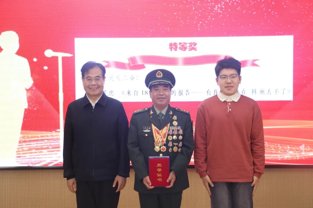 1763088905939602.jpg 20251114_105246_004.jpg