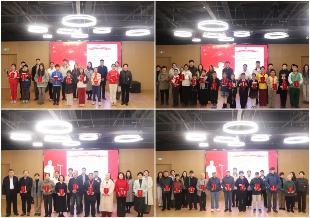 1763088915174382.jpg 20251114_105246_005.jpg