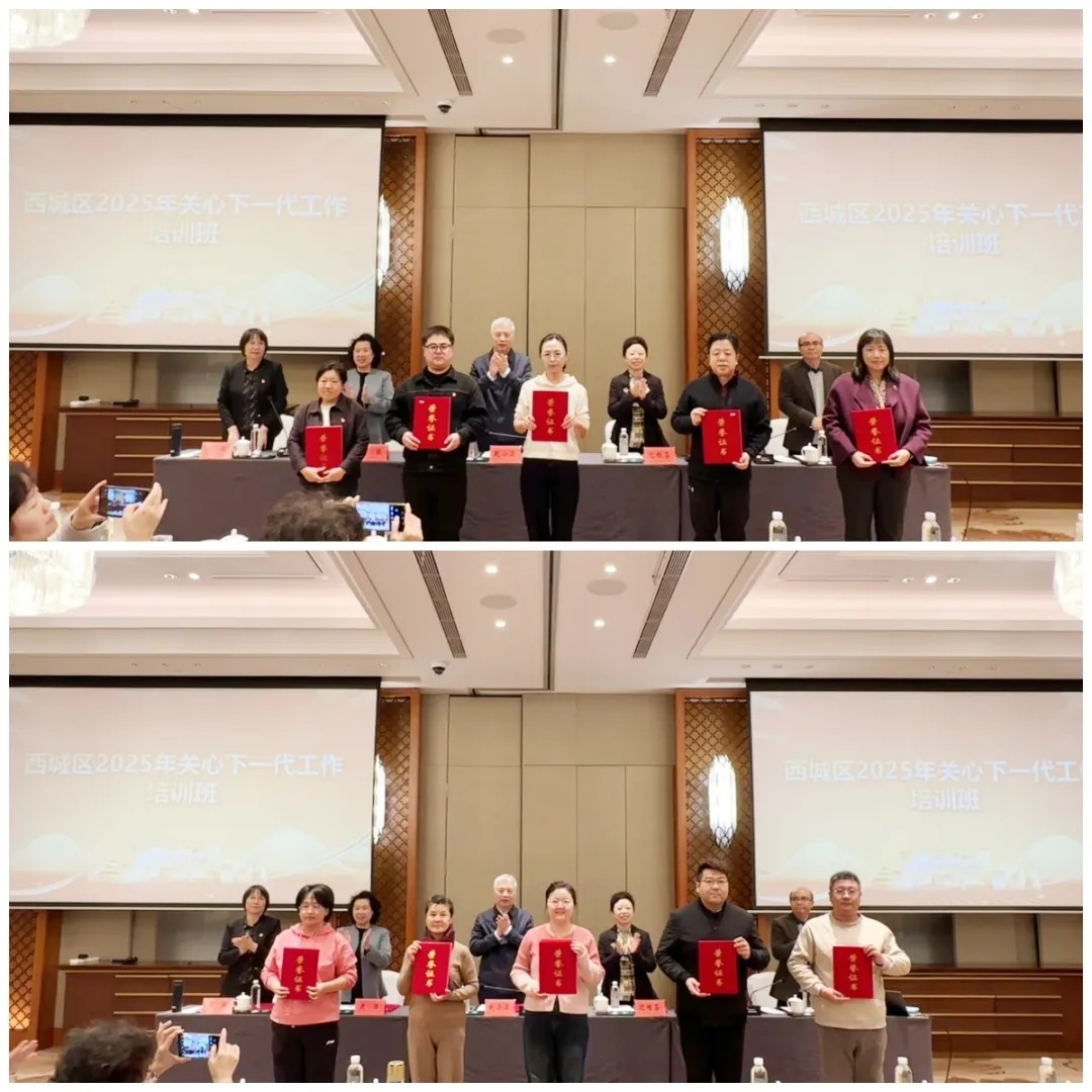 1763348367866940.jpg 20251117_105825_037.jpg