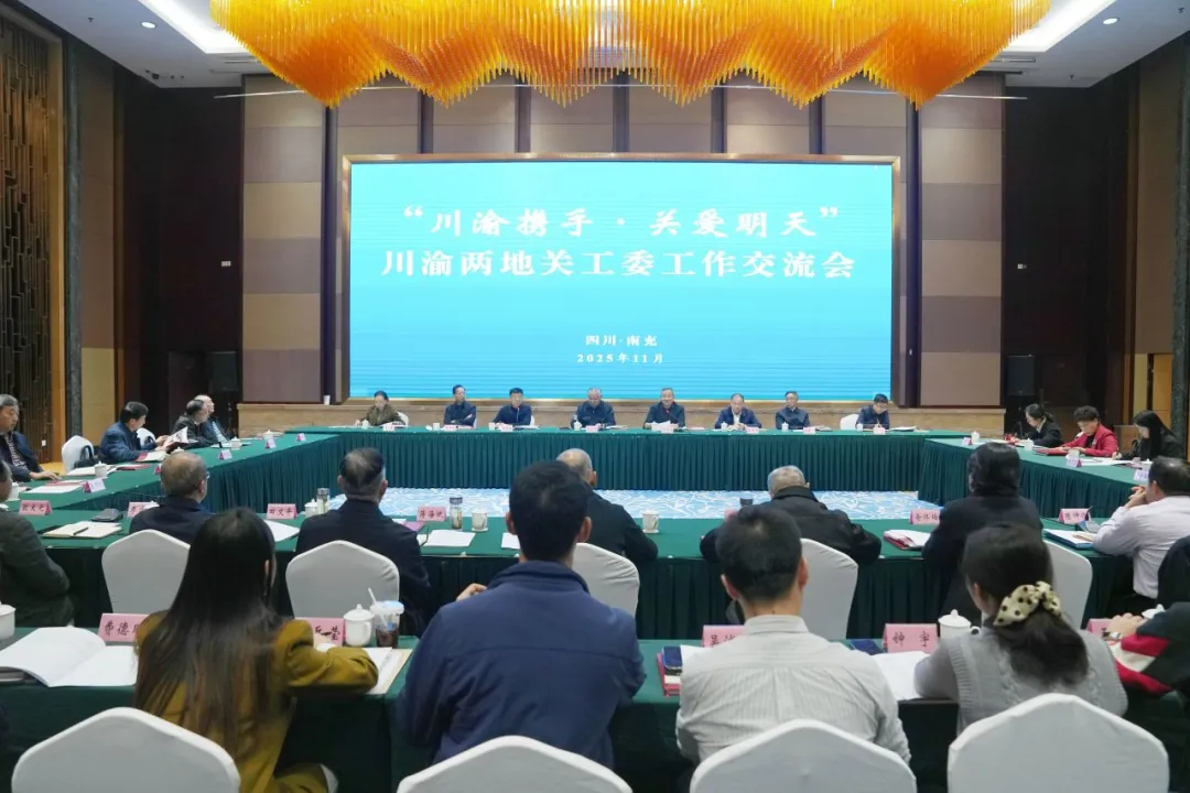 1763350455185867.jpg 1.jpg