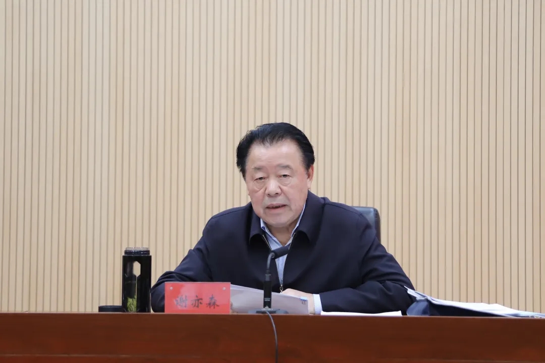 1763429566660313.jpg 20251118_093024_003.jpg