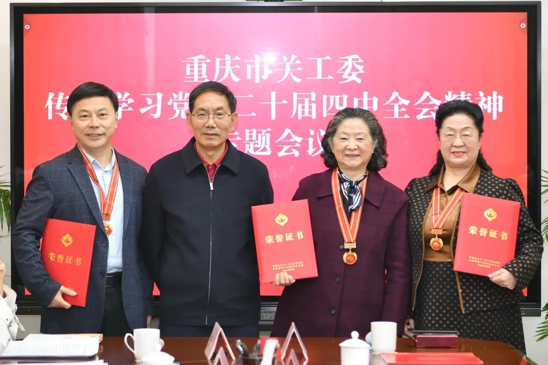 1763430738118351.jpg 20251118_094804_016.jpg