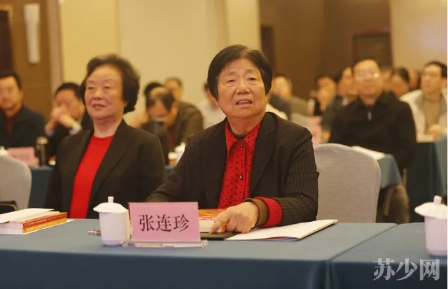 1763518406977277.jpg 20251119_101240_000.jpg