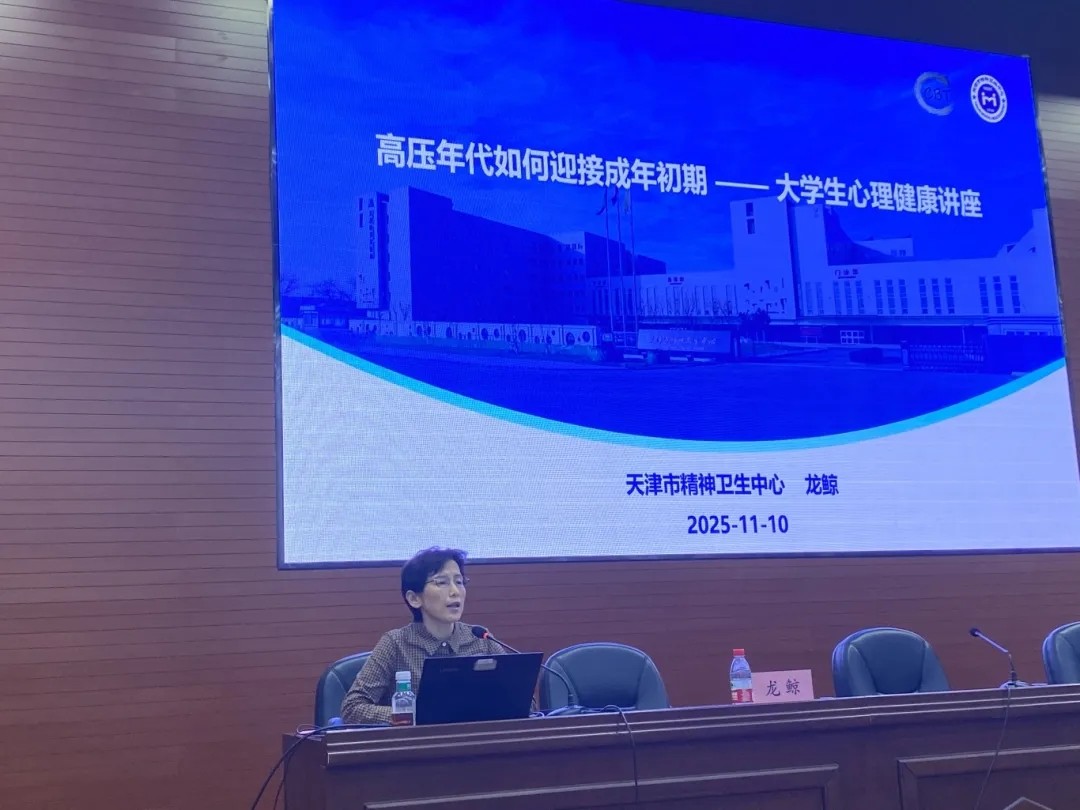 1763518687216661.jpg 20251119_101739_004.jpg