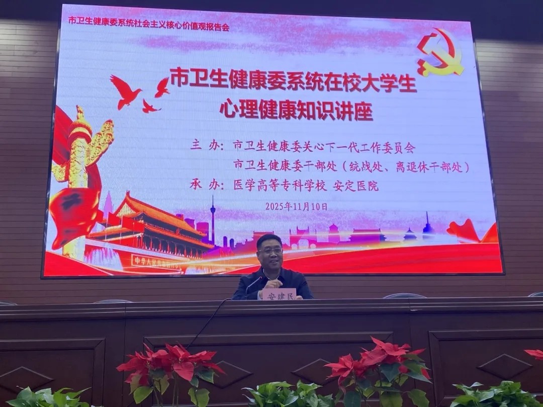 1763518697769017.jpg 20251119_101739_005.jpg