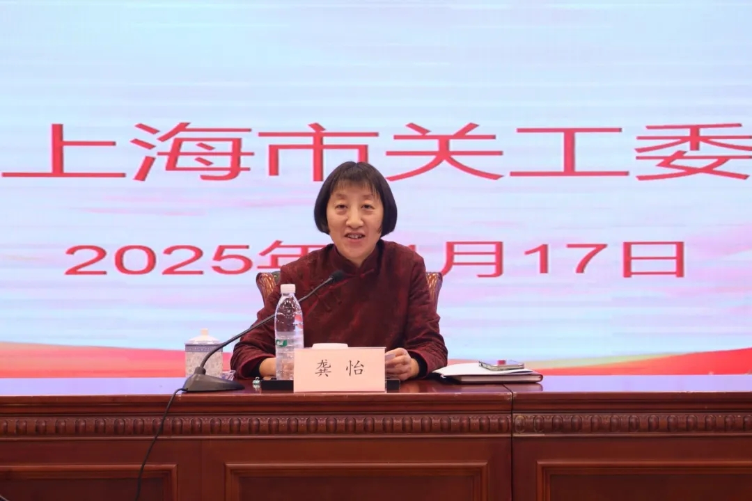 1763606618791058.jpg 20251120_104150_020.jpg