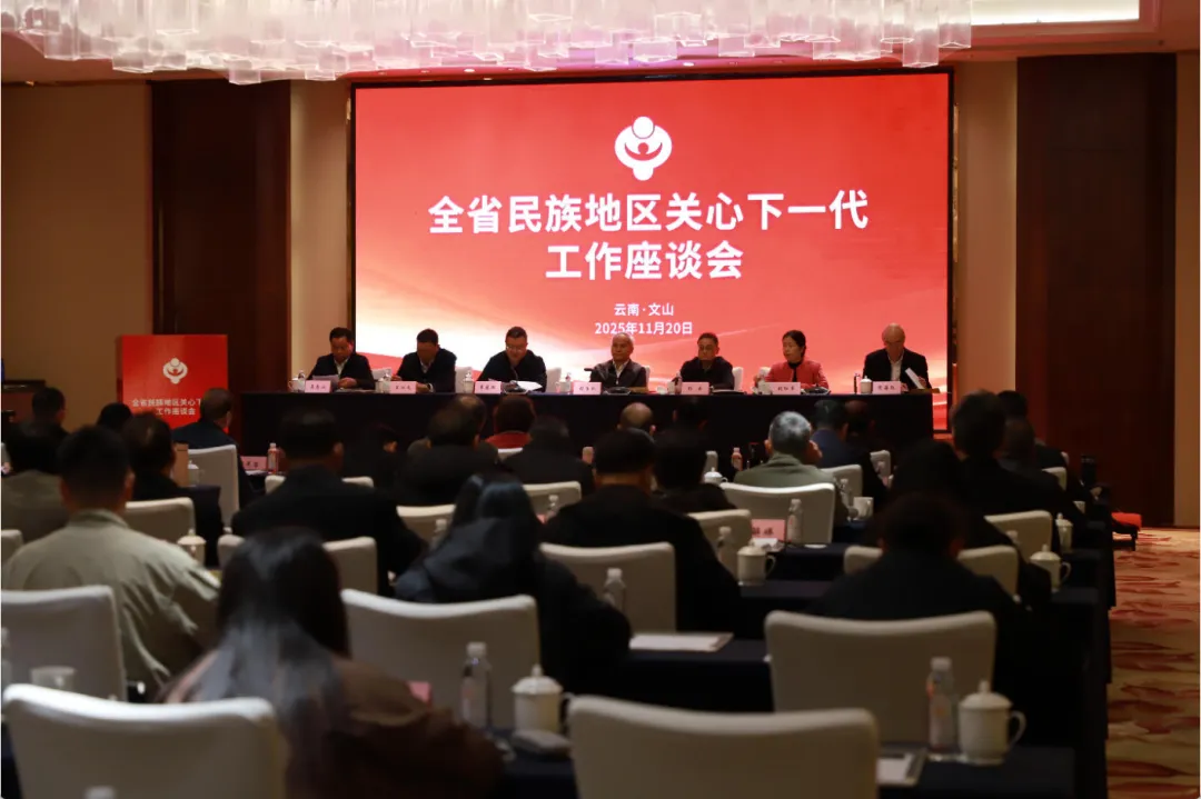 1763949967878213.jpg 1.jpg