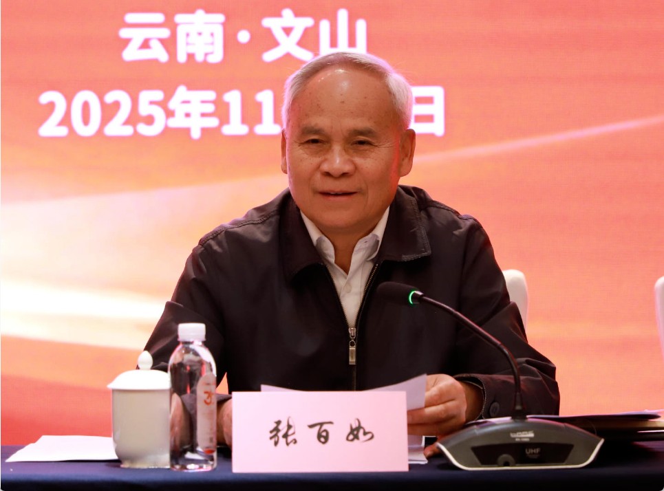 1763949979379825.jpg 2.jpg