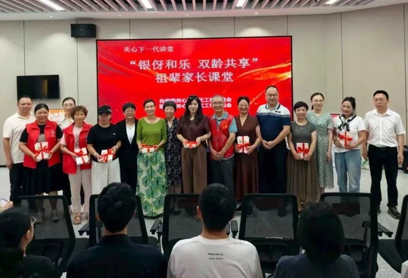 1764137441101101.jpg 20251126_140928_042.jpg