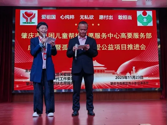 1764208430848222.jpg 20251127_095052_006.jpg