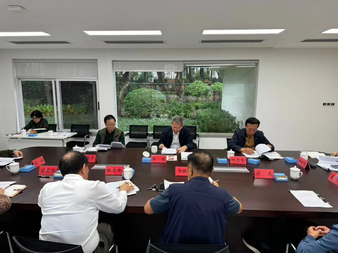 1764294613386228.jpg 1.jpg