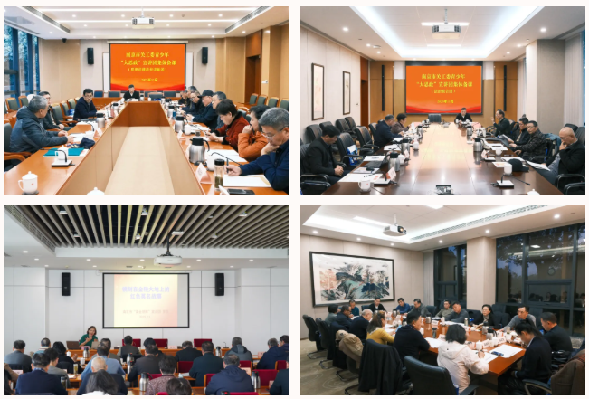 1764555758194168.png ScreenShot_2025-12-01_102212_802.png