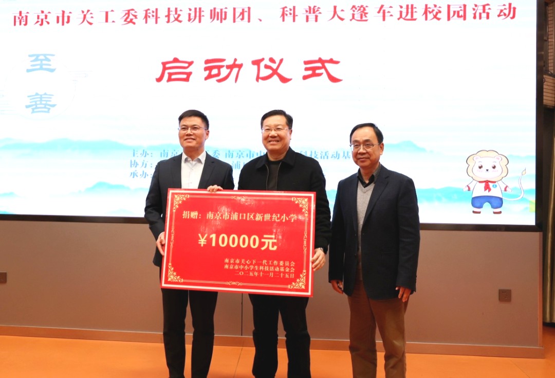 1764641869790431.jpg 20251202_101639_037.jpg