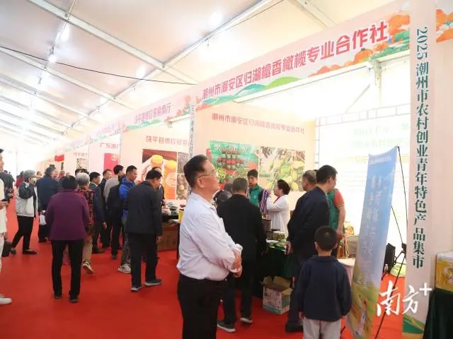 1764642396967124.jpg 20251202_102304_047.jpg