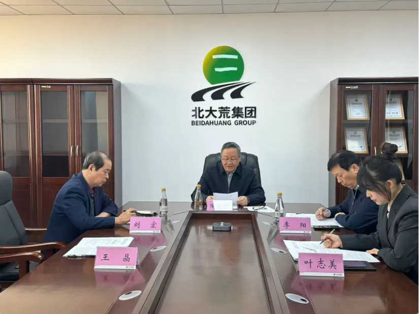 1764728003878390.jpg 1.jpg