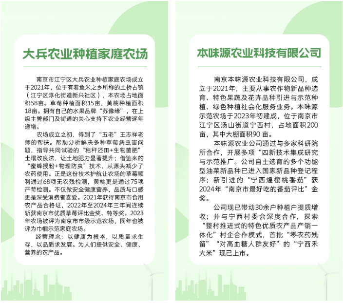 1764729201936415.png ScreenShot_2025-12-03_102738_768.png