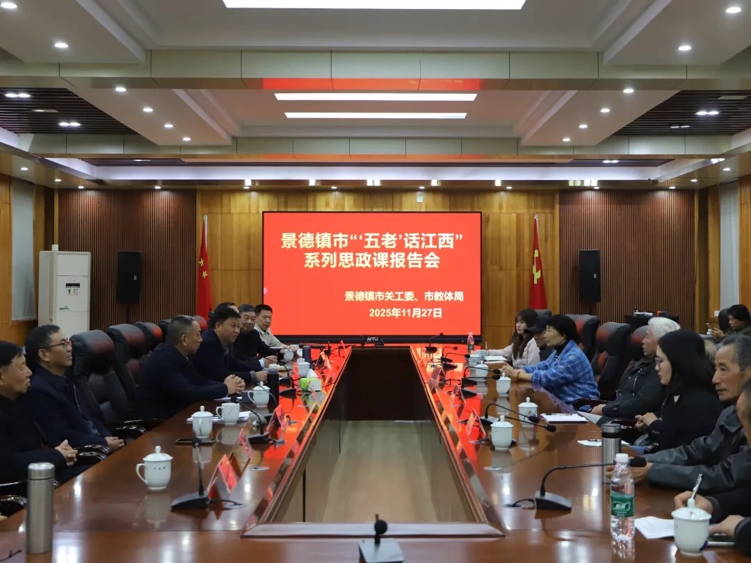 1764729476685179.jpg 20251203_103643_001.jpg