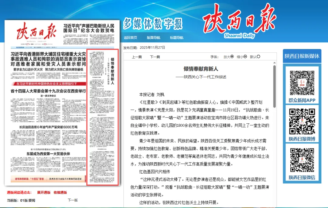 1764815865301099.jpg 1.jpg