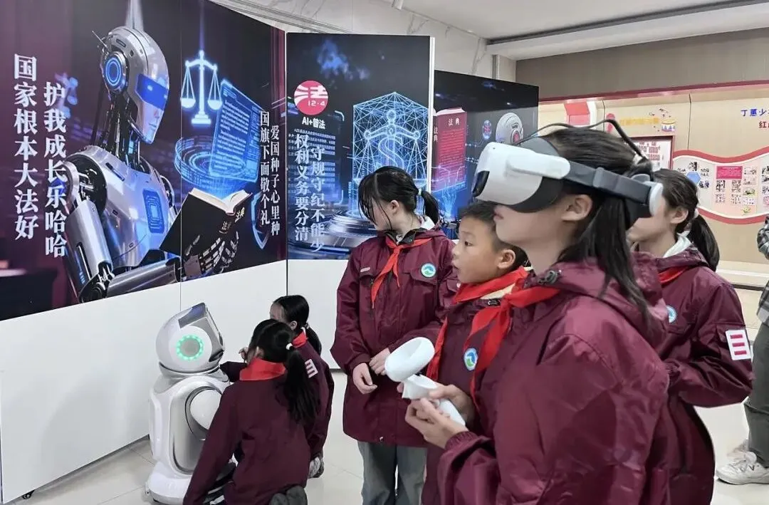 1764816975777933.jpg 2.jpg